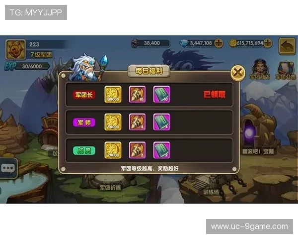 九游官方账号中心如何进行账号资料的完善与个人信息保护