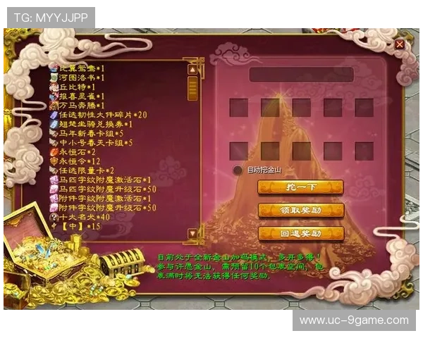 九游手游论坛最新版本更新信息,第一时间了解游戏优化内容