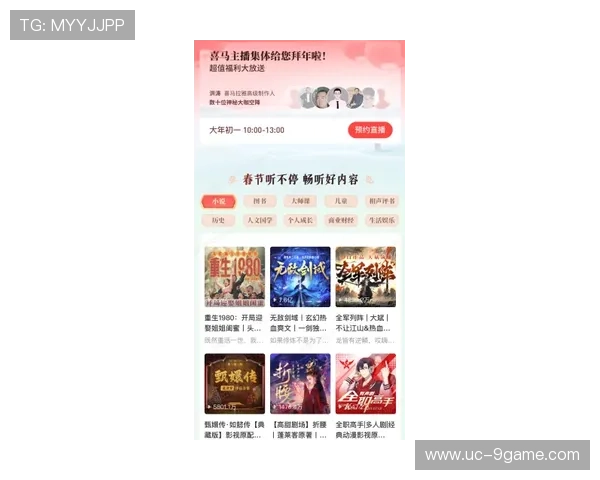 九游百家乐安全可靠的玩法介绍与最新优惠活动推荐