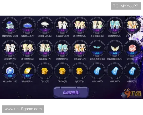 九游网站登录入口如何快速登录账号的详细操作步骤