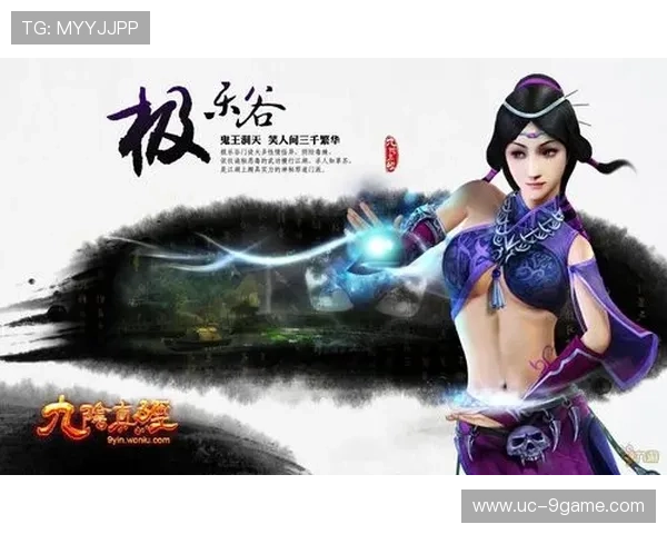 九游网页版直接进入礼包入口指南快速进入领取流程全攻略