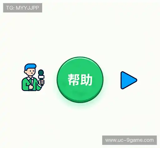 疑问解答网